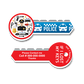 Professional Key Tag - Police