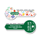 Professional Key Tag - Teacher